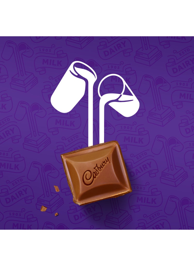 Cadbury لوح شوكولاتة ديري ميلك العادية - Image 4